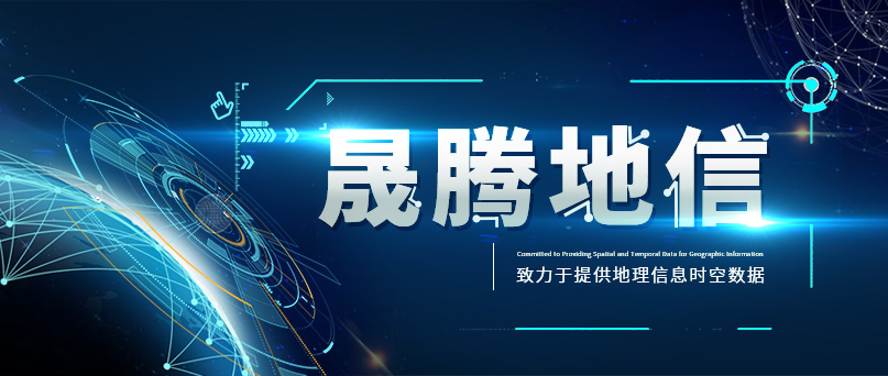 公司简介.jpg