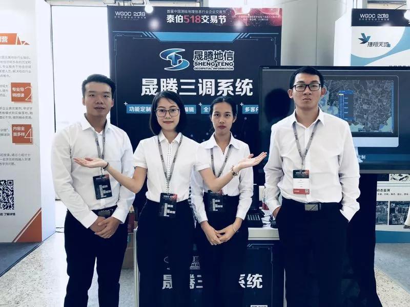 微信图片_20190613153807.jpg