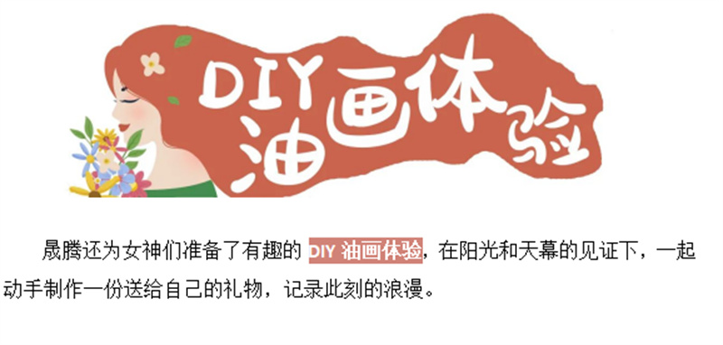 企业微信截图_16910457291039.jpg