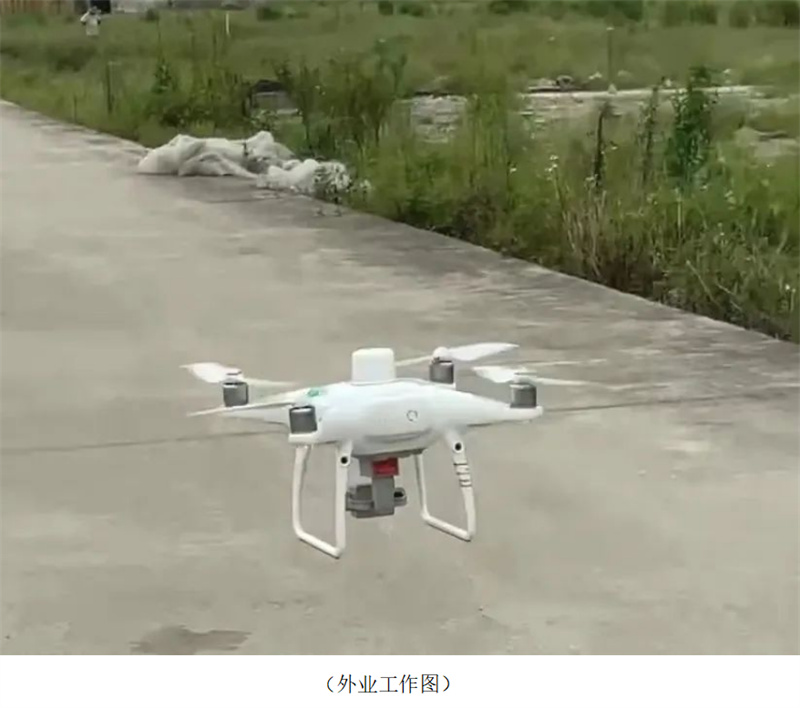 新闻稿2 (4).jpg