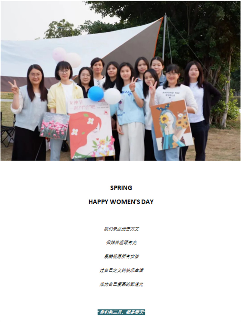 企业微信截图_16910458492005.jpg