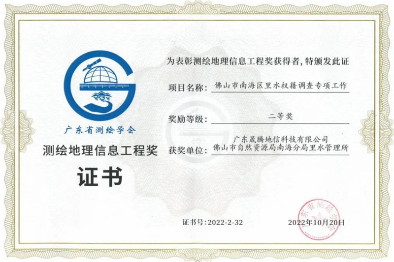 新闻稿1 (1).jpg